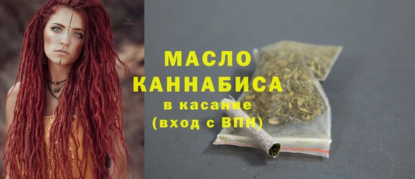 MDMA Богданович