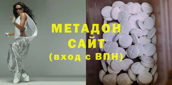 MDMA Богданович