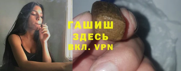 MDMA Богданович